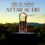 Eid Al-Adha 2025 Exclusive Release Attar Al-Eid Bottle