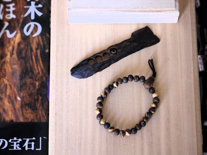 Pure Kinam Kyara Bracelet Handcrafted Collector Jewelry