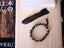 Pure Kinam Kyara Bracelet Handcrafted Collector Jewelry
