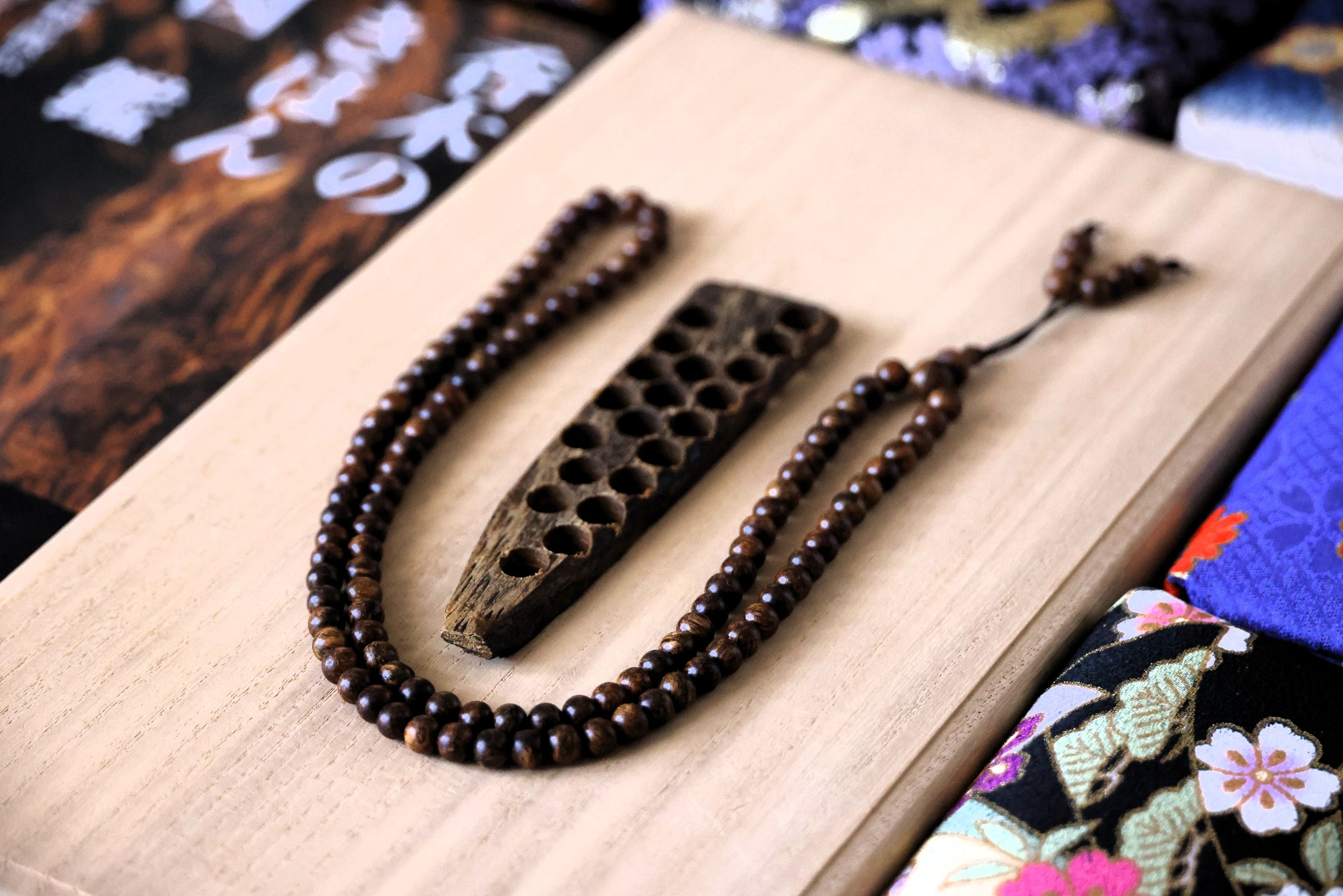 Prayer Beads Extremely Rare Only 1 Piece Handpicked Quality