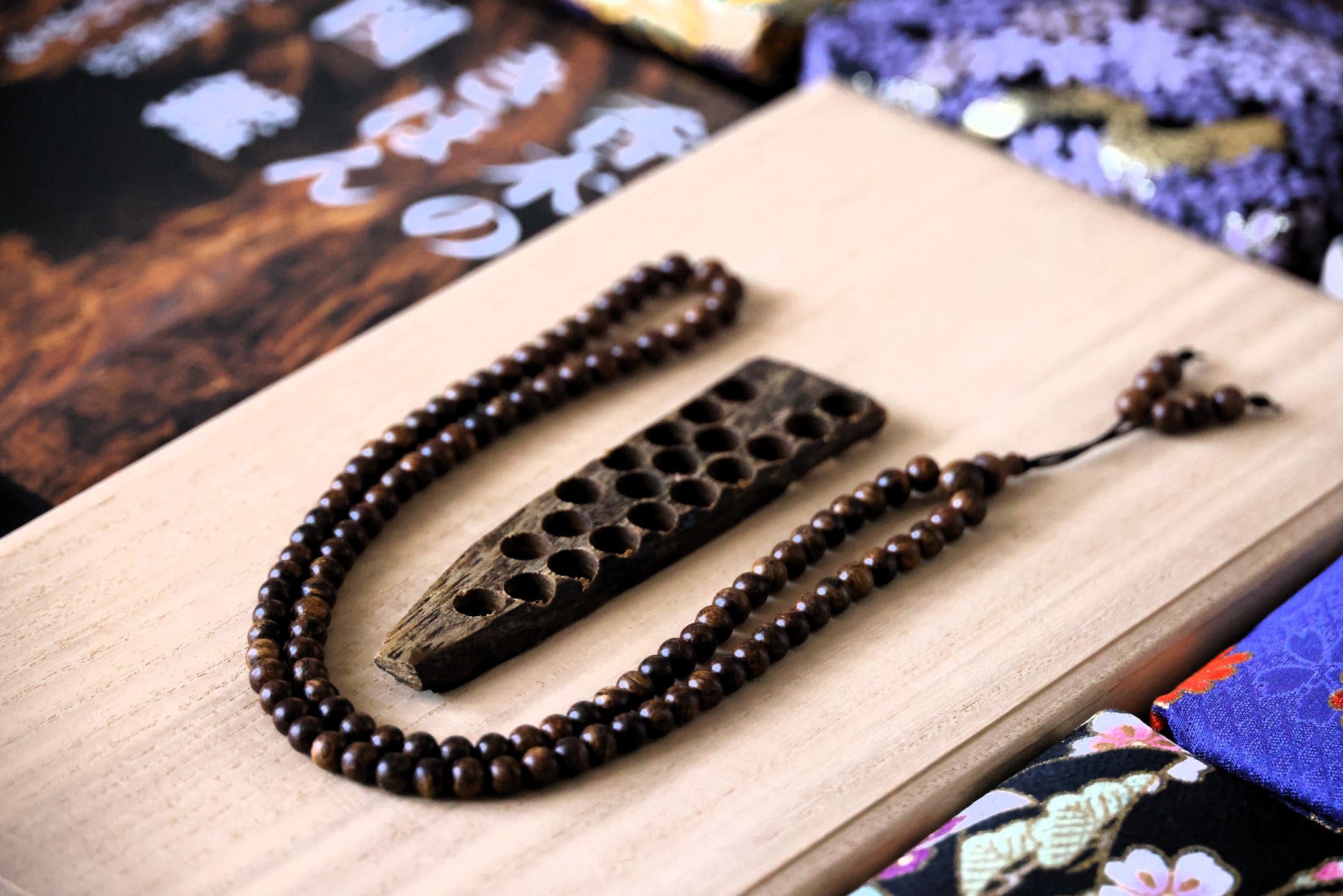 Prayer Beads Extremely Rare Only 1 Piece Unique Craftsmanship