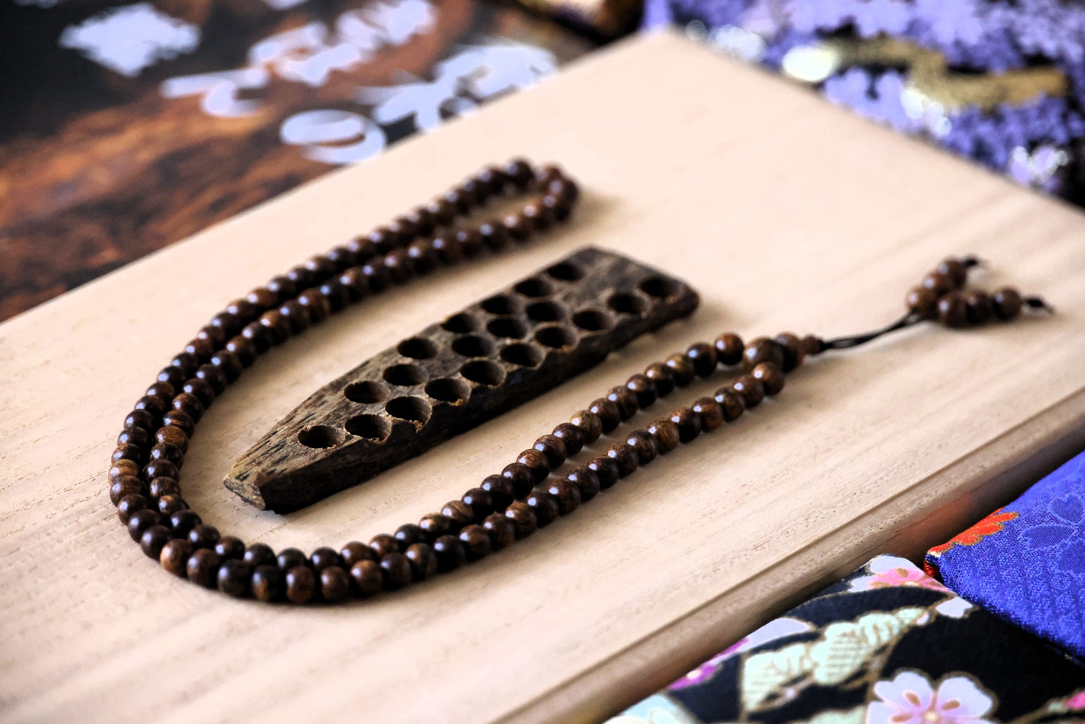 Prayer Beads Extremely Rare Only 1 Piece Luxury Item