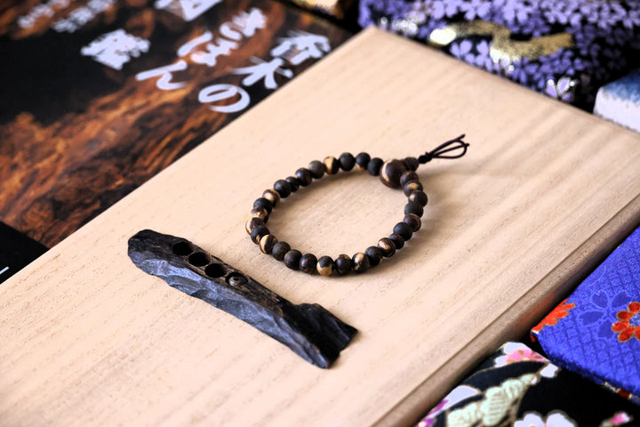 Pure Kinam Kyara Bracelet Extremely Rare Single Piece