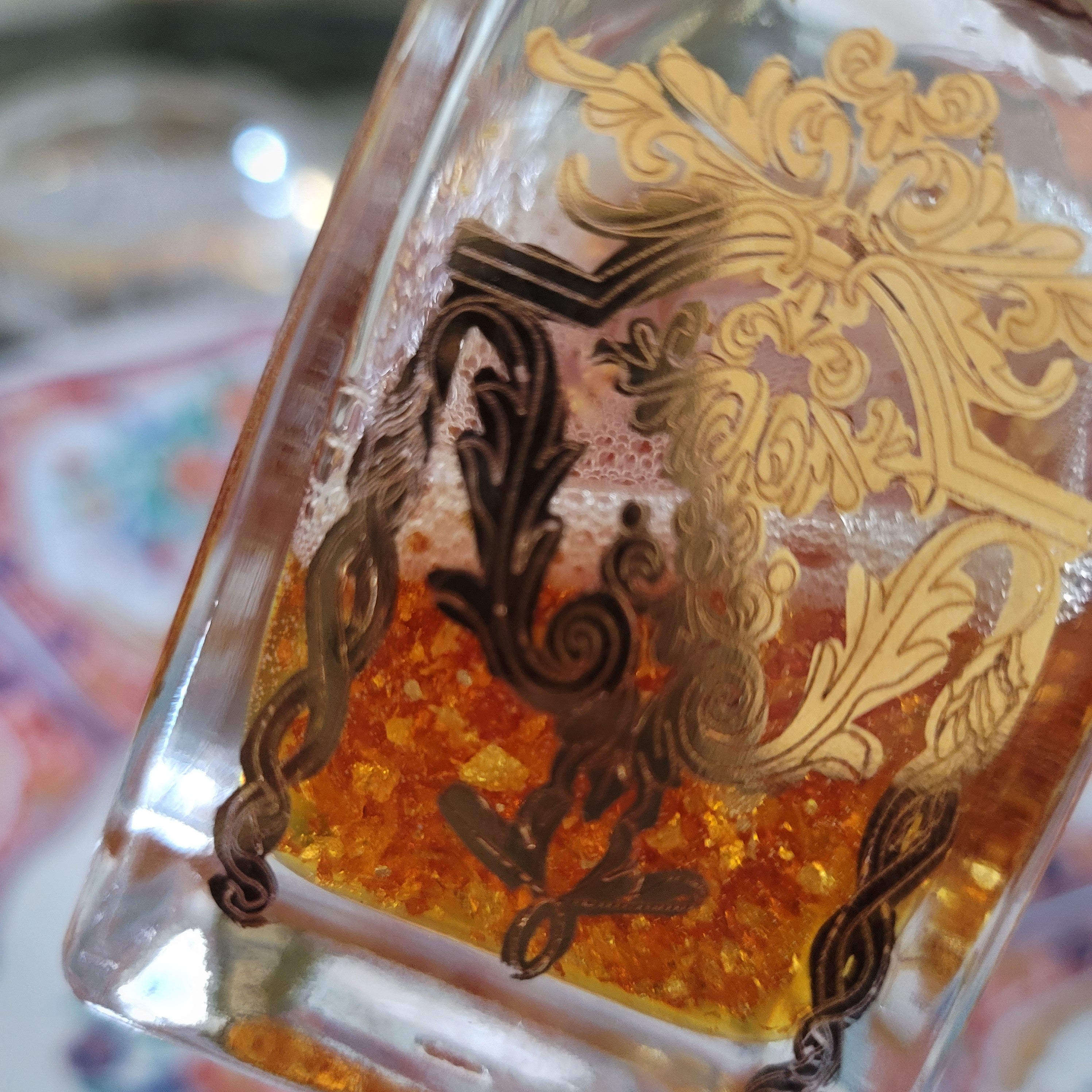 "Sahir" the magical Attar (Eid Al Adha 2021) Special release